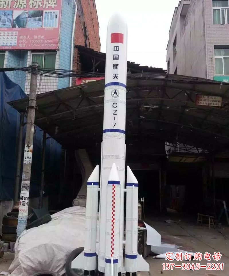 山西不锈钢火箭企业雕塑