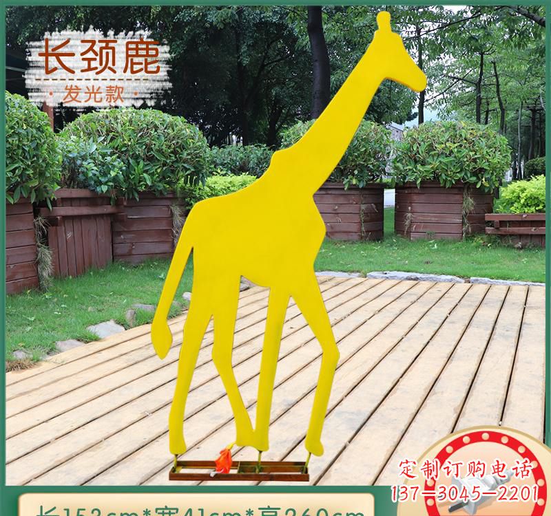 山西该雕塑。