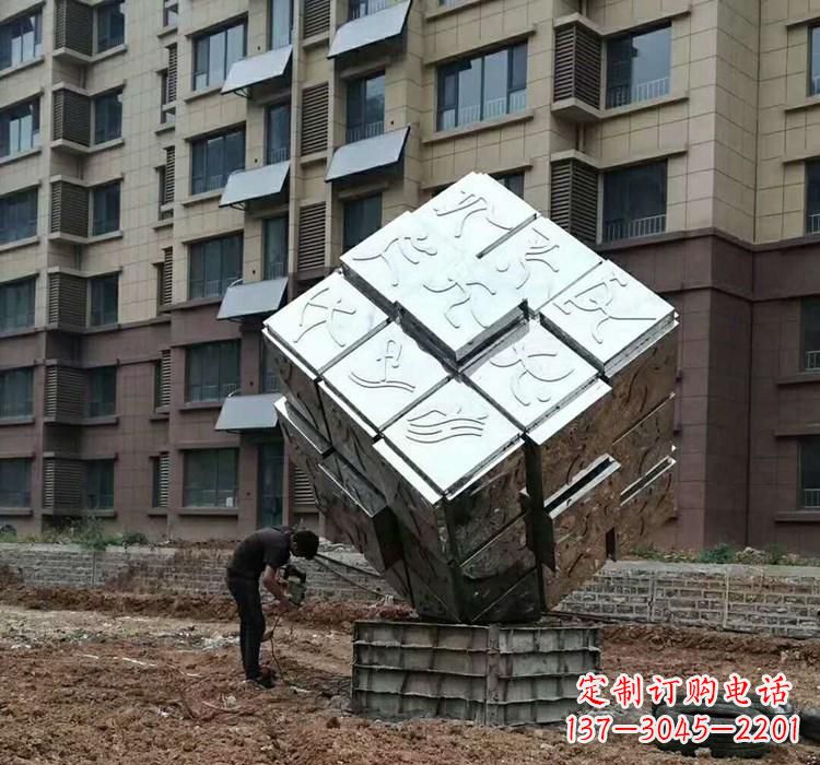 山西不锈钢景观魔方雕塑——现代科技的精妙结合