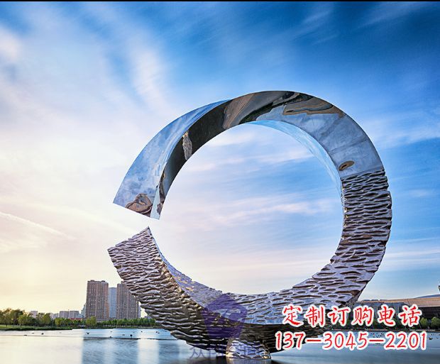 山西环绕世界的不锈钢景观雕塑