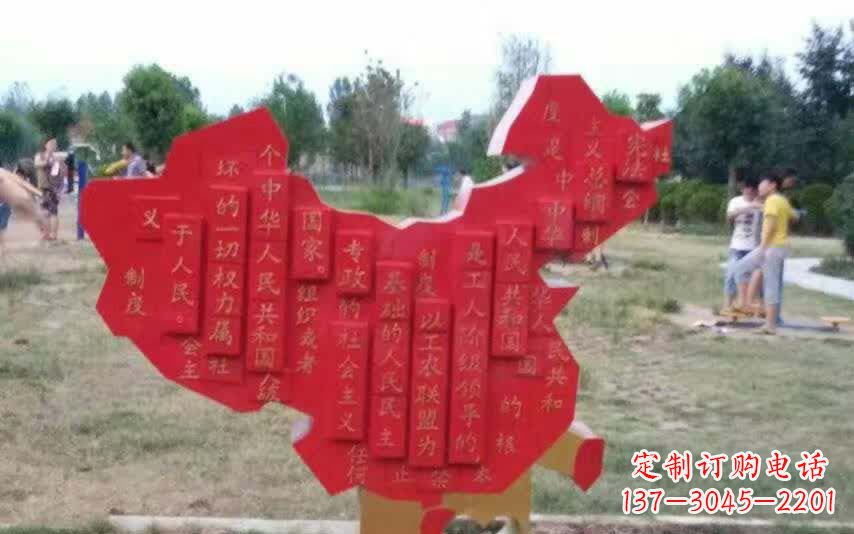山西不锈钢地图雕塑精美纷呈