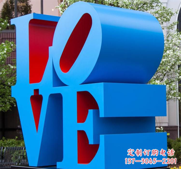 山西爱的雕塑——不锈钢景区的魅力