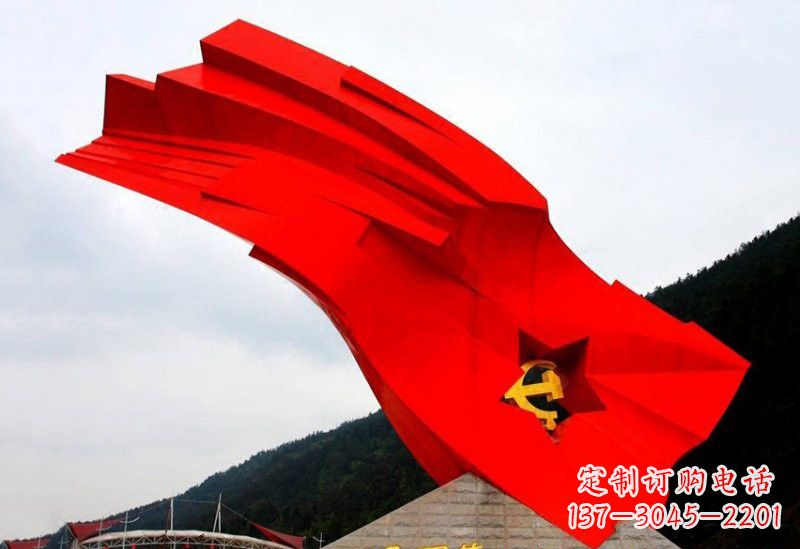 山西不锈钢景区大型党旗雕塑