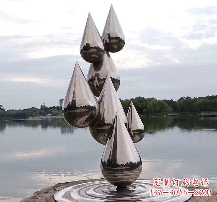 山西不锈钢水滴雕塑现代艺术的精美作品
