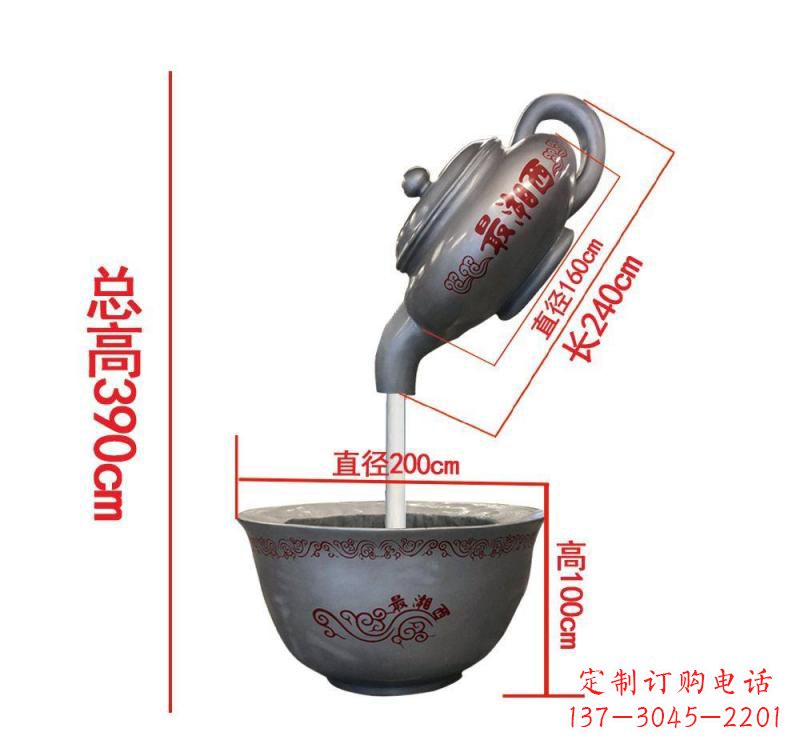 山西不锈钢镜面茶壶雕塑——精致美观的艺术品