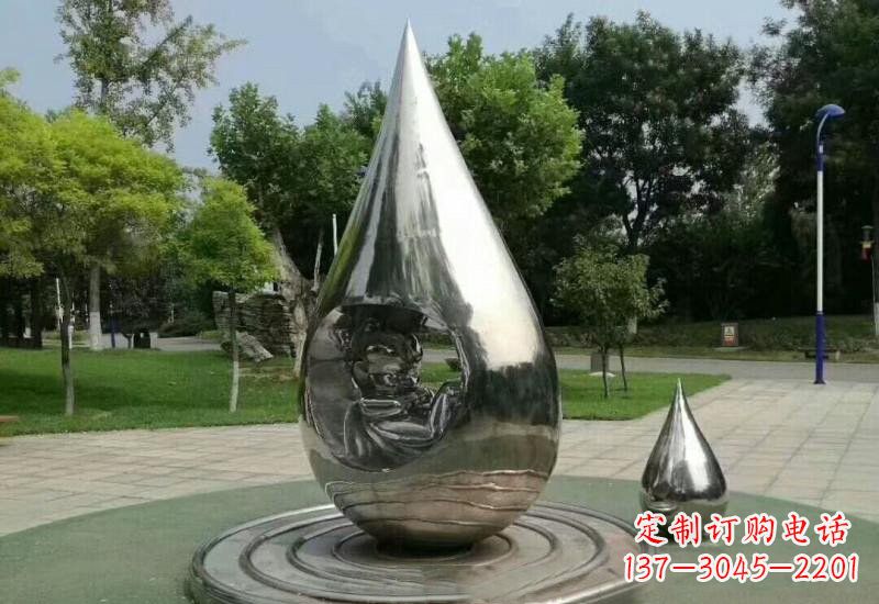 山西不锈钢镜面水滴雕塑——点亮公园美景