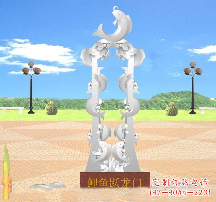 山西不锈钢鲤鱼跃龙门雕塑——传承传统文化的艺术瑰宝