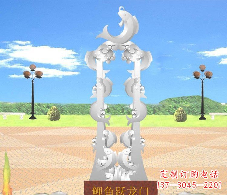 山西不锈钢鲤鱼跃龙门的传奇