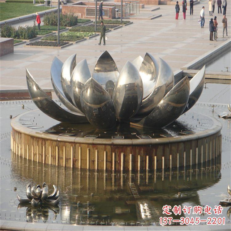 山西不锈钢莲花荷花喷水喷泉-公园景区水景雕塑