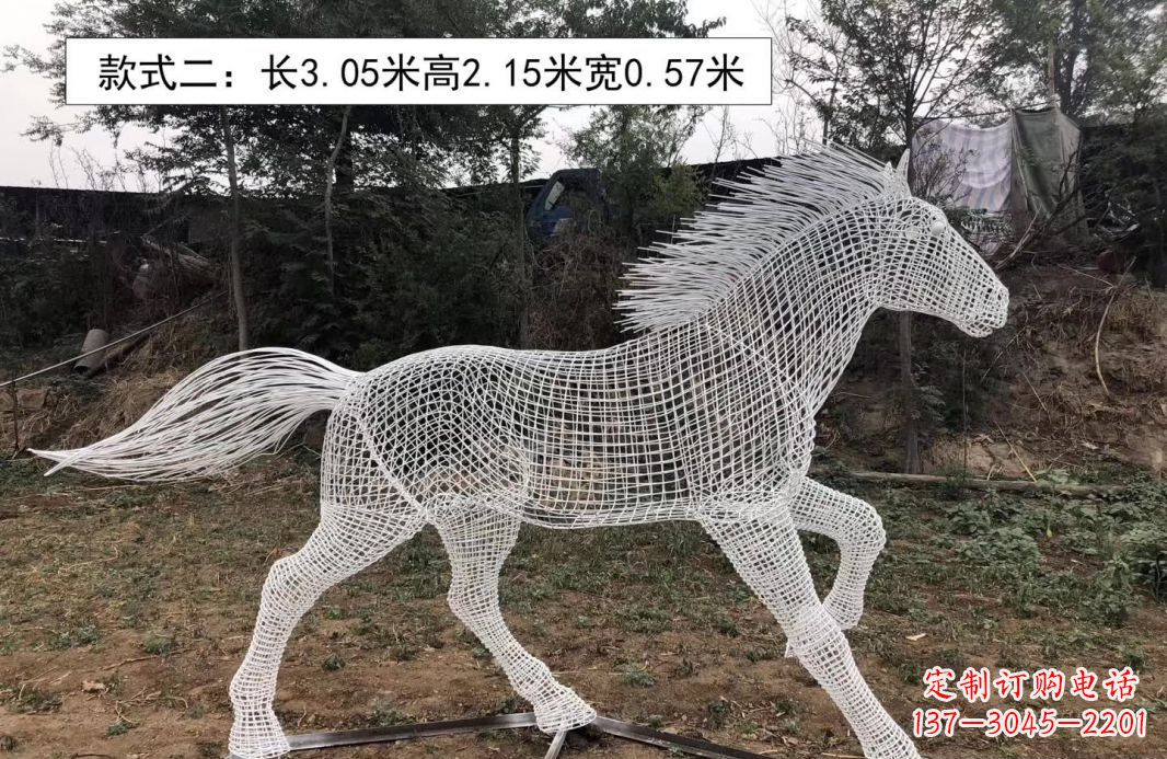 山西不锈钢镂空奔马雕塑艺术之美