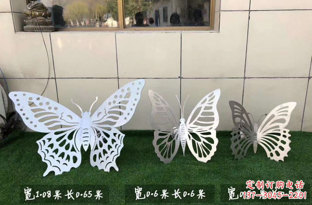 山西不锈钢镂空蝴蝶公园雕塑——精美绝伦
