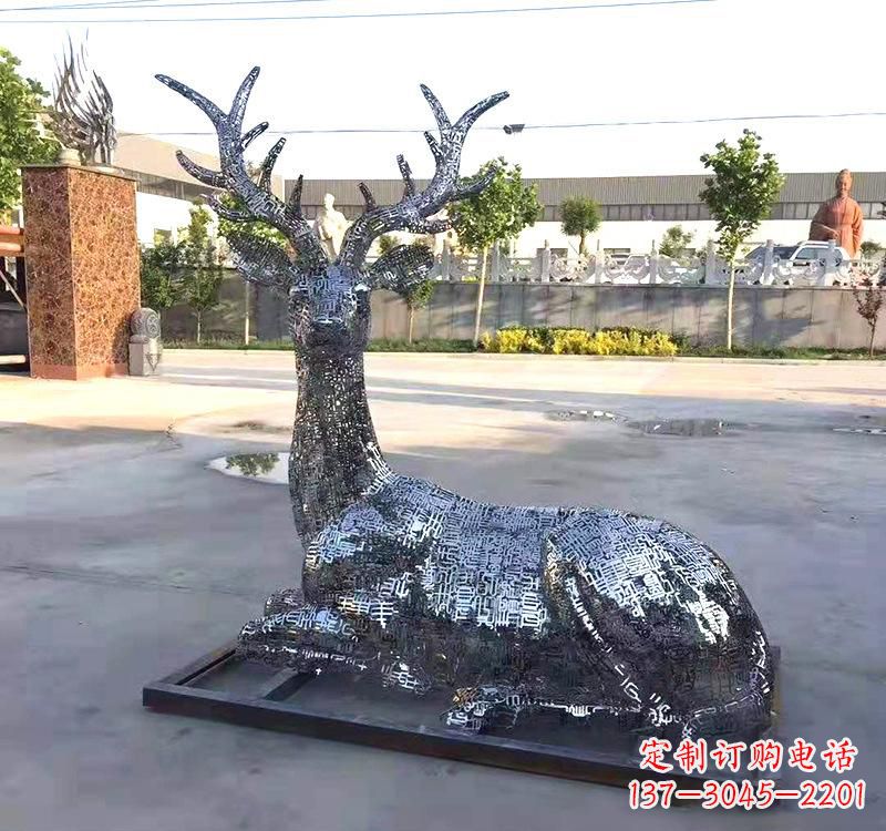 山西不锈钢镂空梅花鹿雕塑2