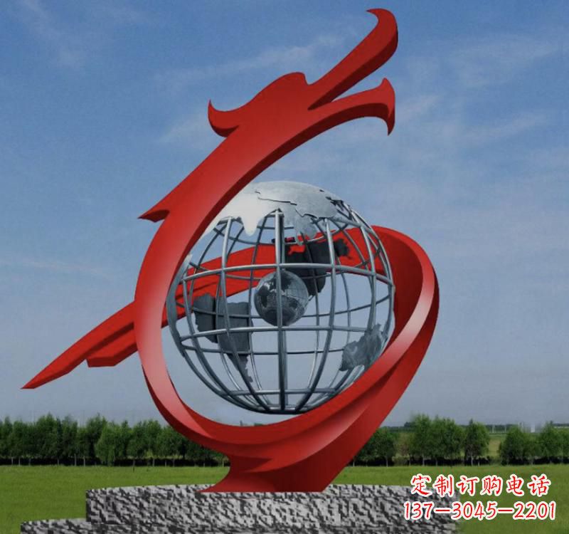 山西不锈钢镂空艺术地球仪雕塑