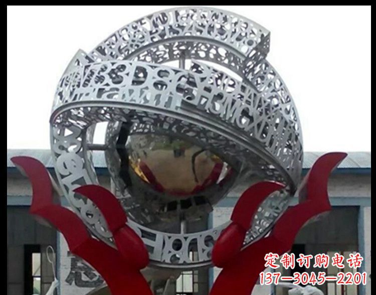 山西不锈钢镂空字母企业景观雕塑