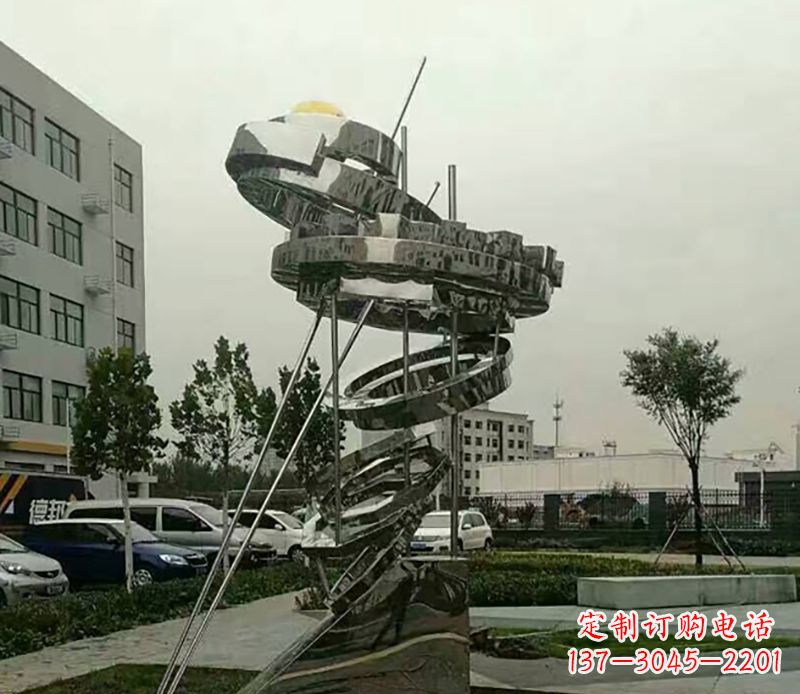 山西不锈钢螺旋戒指雕塑令人惊叹的美学之作