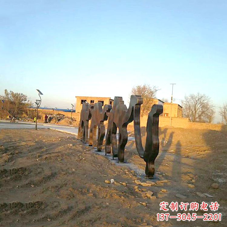山西不锈钢骆驼剪影雕塑-公园抽象铁艺动物雕塑