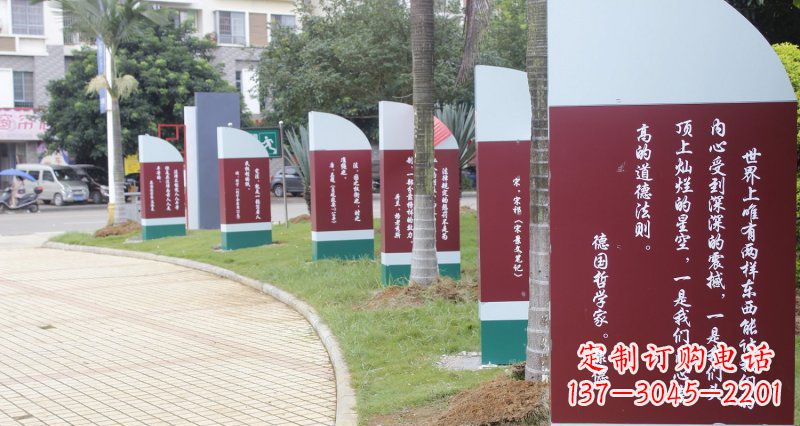山西激励人心的名人雕塑