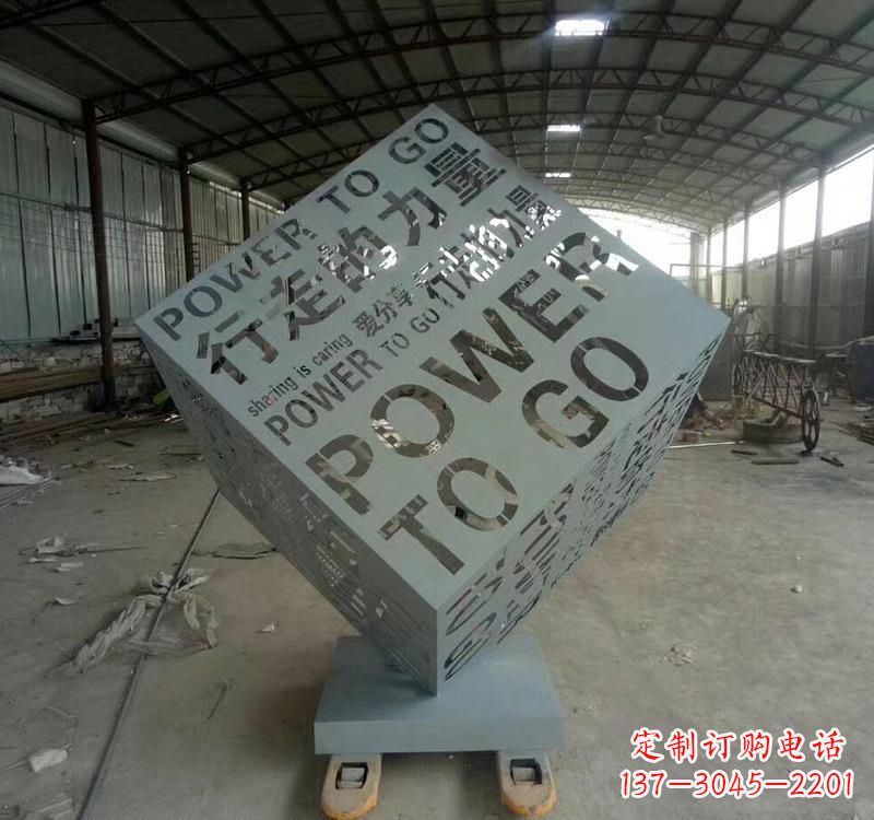山西不锈钢魔方景观雕塑精致的现代艺术