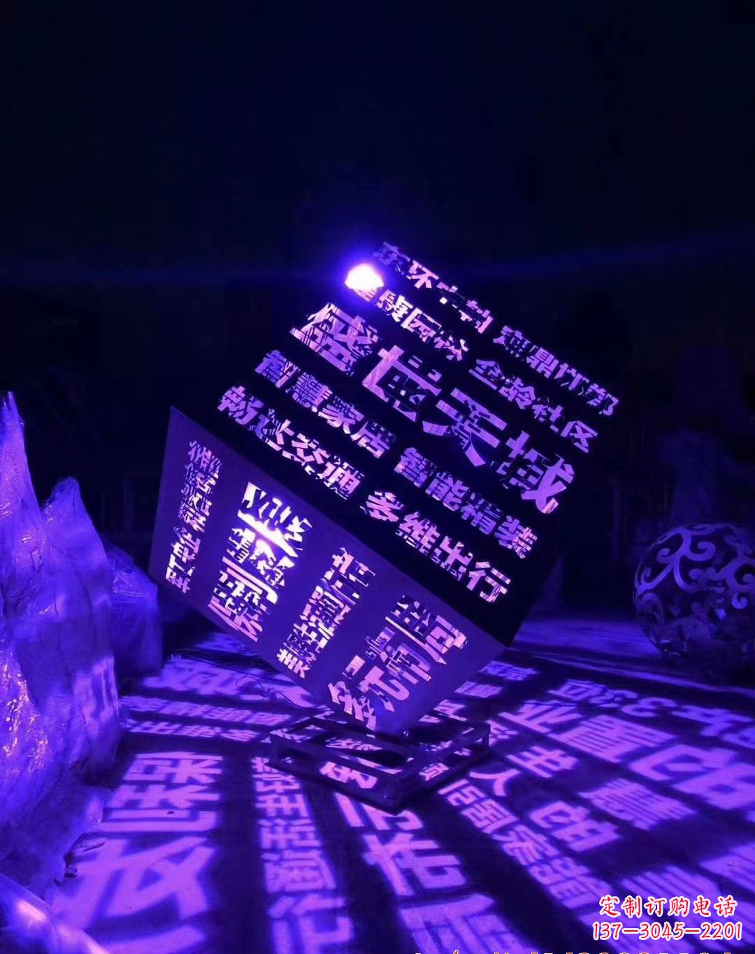 山西不锈钢魔方景观雕塑艺术的精美结晶