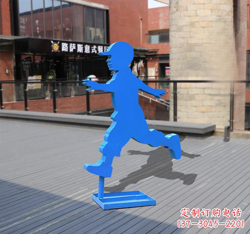 山西儿童雕塑不锈钢跑步儿童雕塑