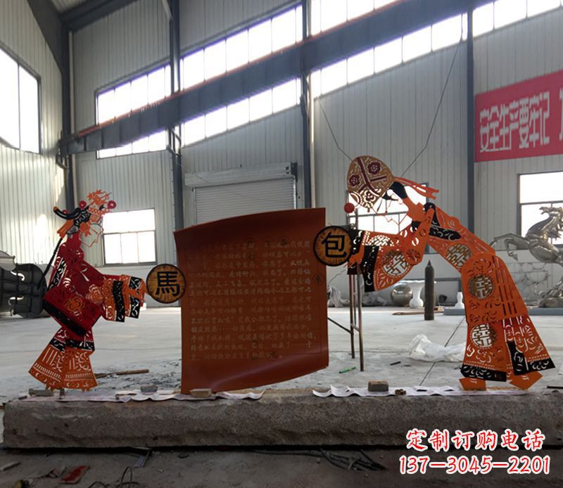 山西不锈钢皮影戏雕塑传承中国传统文化