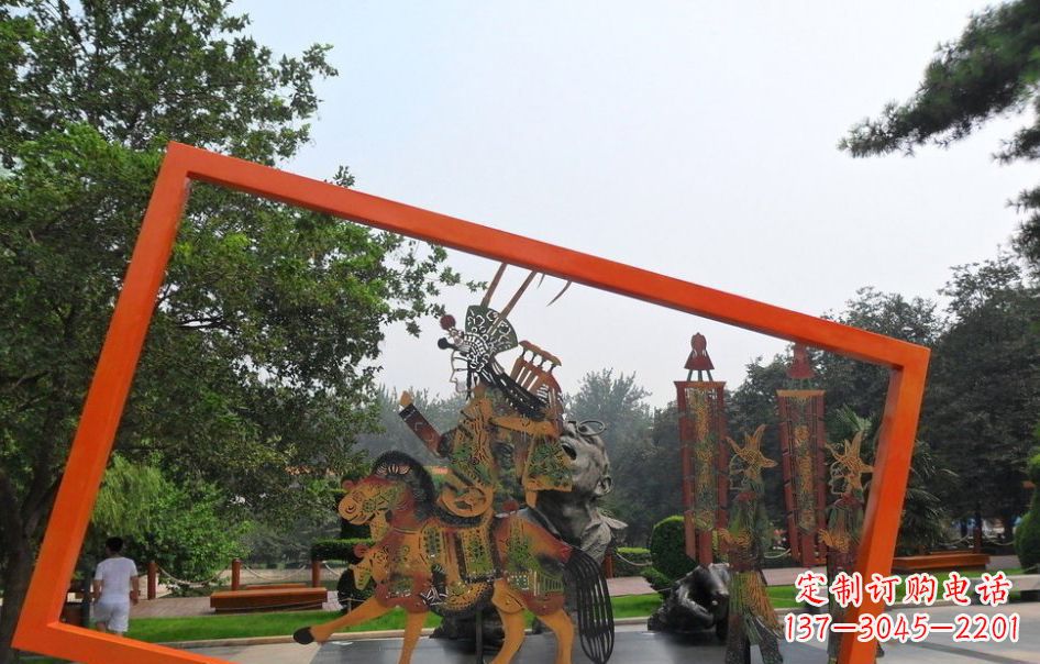 山西传承皮影戏——不锈钢皮影戏雕塑