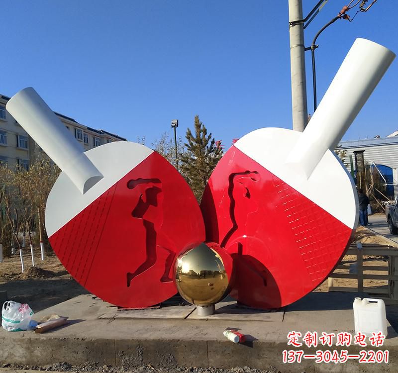 山西不锈钢乒乓球运动雕塑