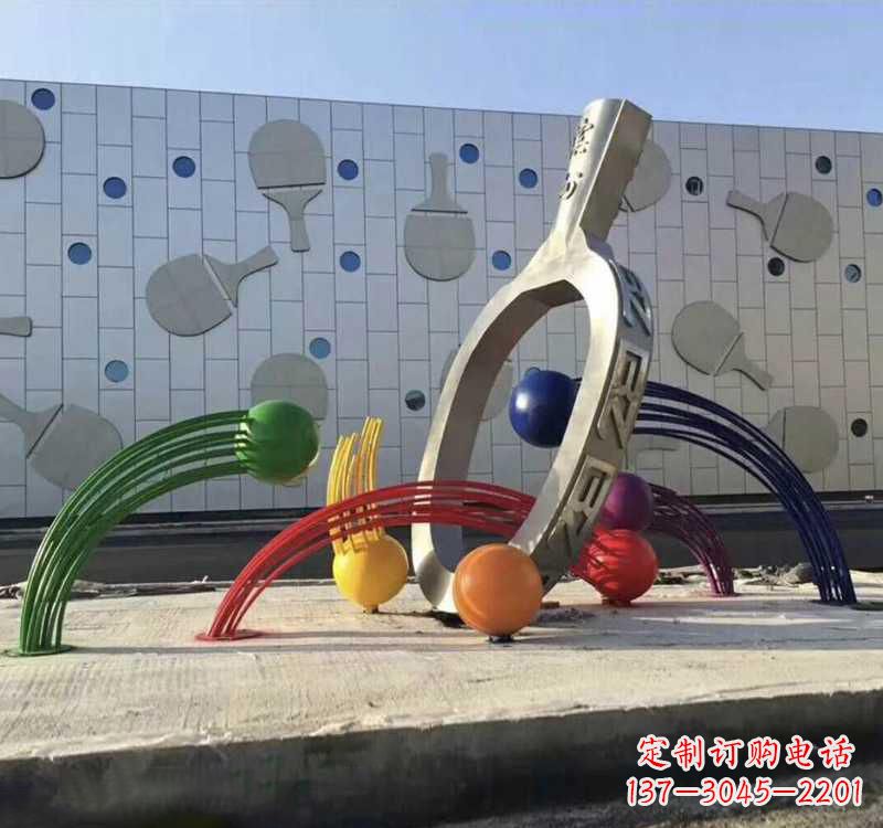 山西不锈钢乒乓球拍雕塑