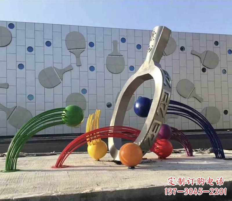 山西不锈钢乒乓球雕塑