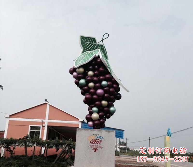 山西不锈钢葡萄雕塑