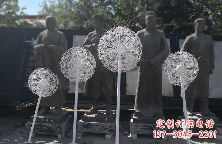 山西不锈钢蒲公英雕塑让美景更加绚丽