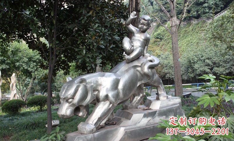 山西不锈钢骑老虎的小孩——青春永恒的象征