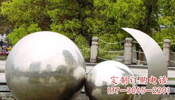 山西不锈钢球形地球月亮雕塑