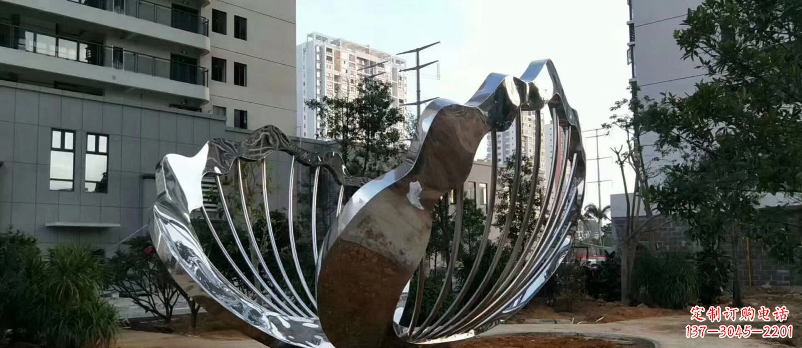 山西不锈钢扇贝雕塑1