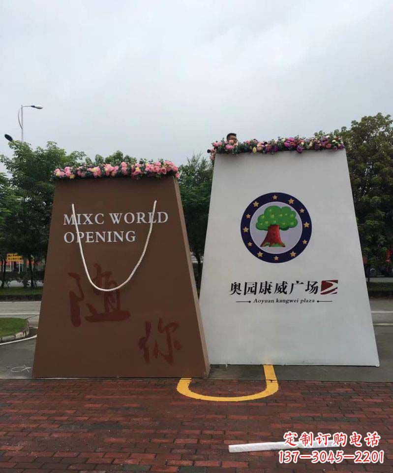 山西不锈钢购物袋雕塑给城市景观带来新的灵感