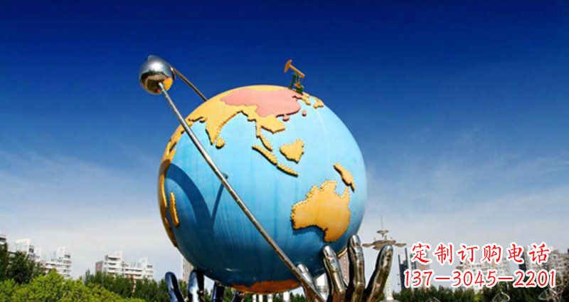 山西不锈钢手捧地球雕塑