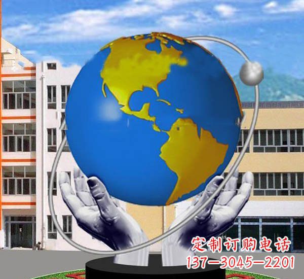 山西艺术与自然的完美结合——不锈钢手托地球雕塑
