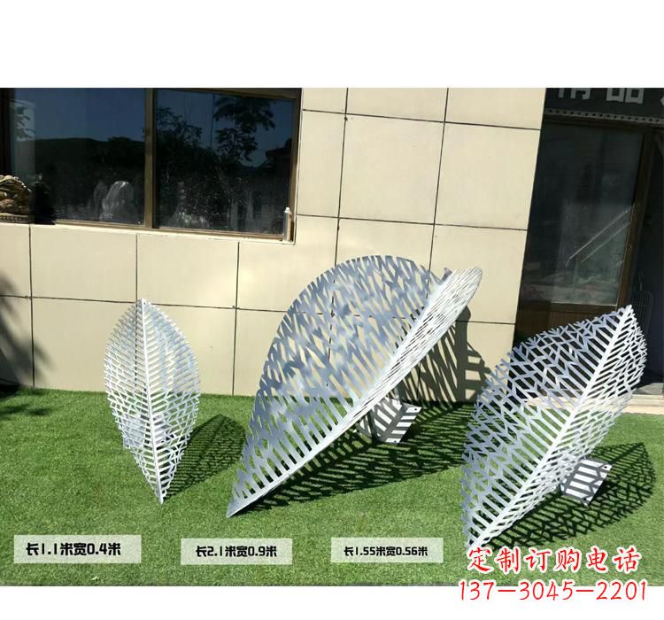山西不锈钢树叶镂空雕塑