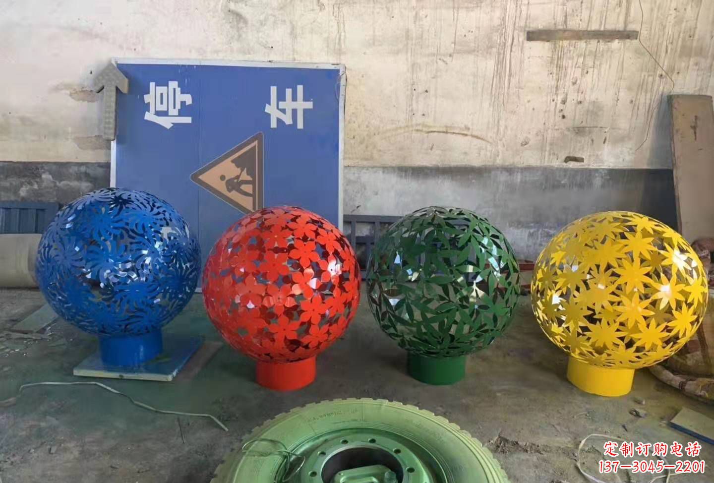 山西灵动树叶镂空球雕塑景观