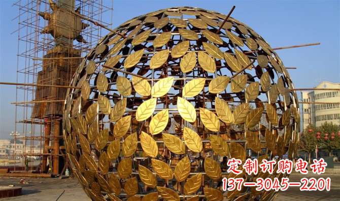 山西不锈钢树叶镂空球景观雕塑