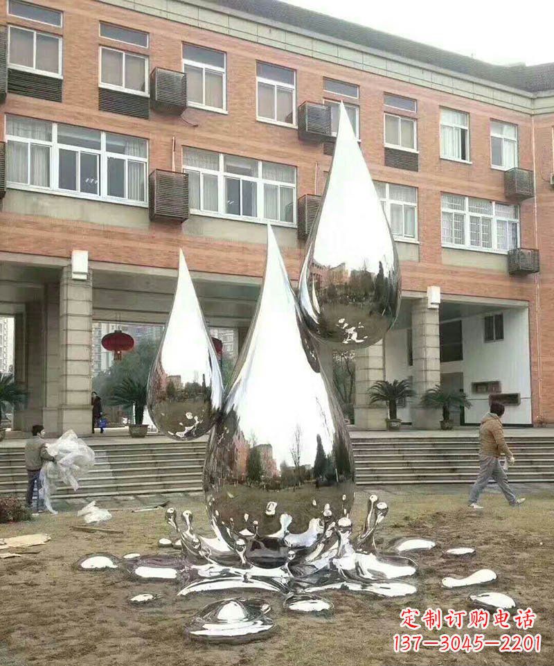 山西不锈钢水滴雕塑让校园更加美丽