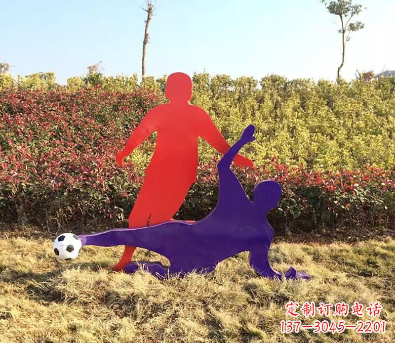山西不锈钢足球雕塑——缔造完美的足球文化
