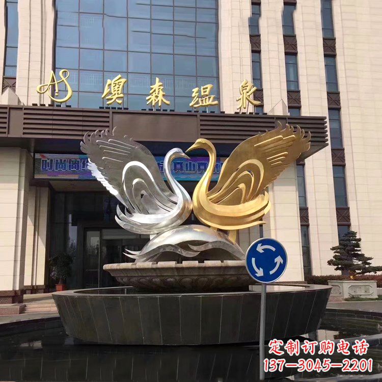 山西高贵而优雅不锈钢天鹅雕塑