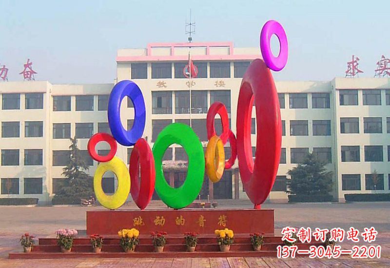 山西不锈钢跳动的音符雕塑