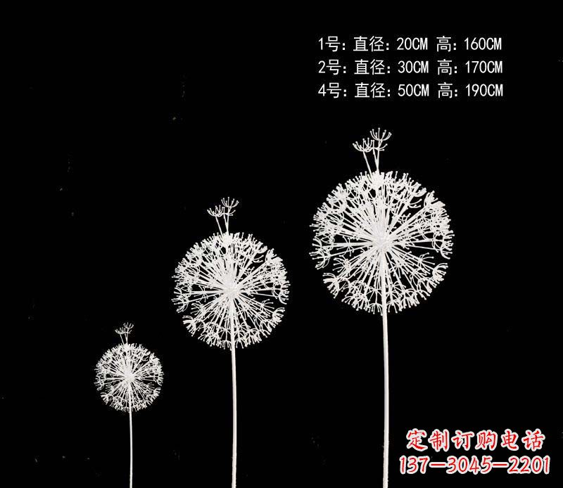 山西精美不锈钢铁艺蒲公英雕塑