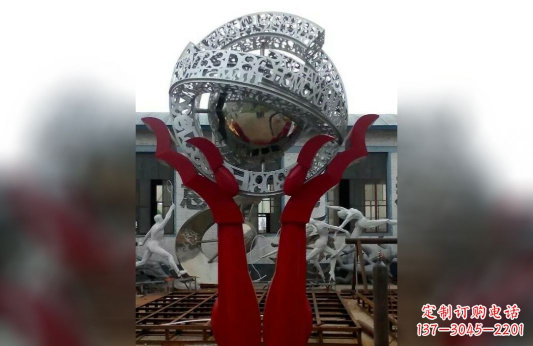 山西用不锈钢托起未来世界