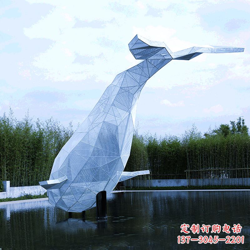 山西大型公园景区园林动物景观雕塑不锈钢网格鲸鱼