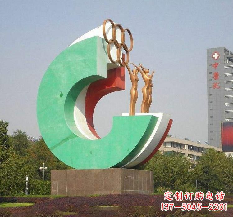 山西不锈钢五环运动员人物雕塑