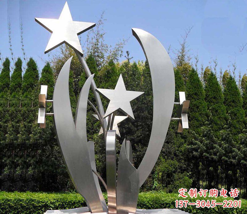 山西不锈钢五角星草公园雕塑