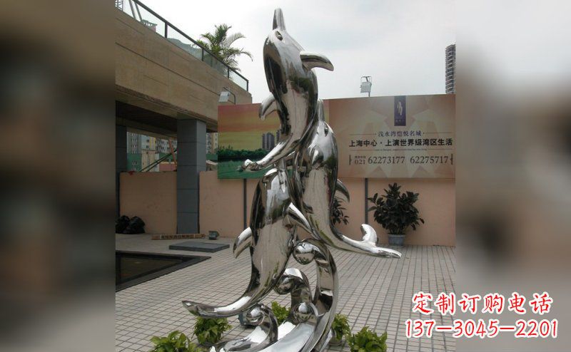 山西海豚不锈钢小区的新象征